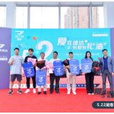 VS7、VS5焕新升级 全新捷达SUV湖南区心动上市