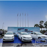 东风风神E70新能源客户答谢会暨2022产品订售会长沙举行