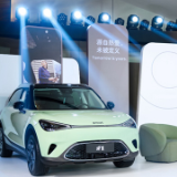 全新smart精灵#1公布官方零售价 长沙店将于7月开业