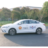春运网约车出行需求同比增七成 T3出行推新春系列活动