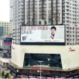 世界读书日｜翻书阅岭 他们在城市中心分享阅读故事
