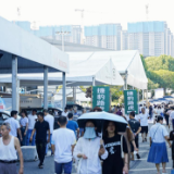 6月27日-30日 岳阳市“以旧换新”消费节暨湖南汽车巡展启动