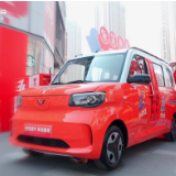化身“百变魔方” 五菱之光EV长沙预售发布