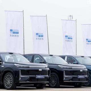 科技邂逅魔法 吉利银河M9跨界联动长沙国际车展掀起热潮