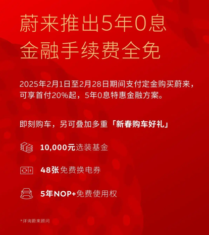 微信图片_20250206111944.png