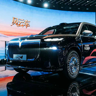 岚图岚海智能超混荣膺2025汽车风云创新案例