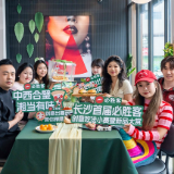 一份新菜单：必胜客如何让年轻人乐于“见面吃饭”