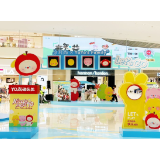 长沙君尚购物中心“五一”推出系列主题活动 打造假期消费新场景