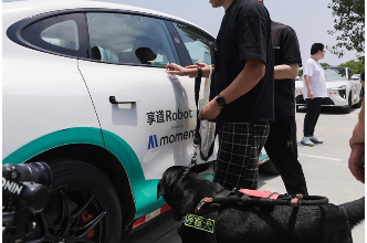 关怀特殊人群出行 享道举办无障碍出行公益体验活动