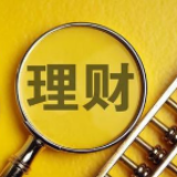 银保监会和央行发布提示：没有高回报低风险的金融产品