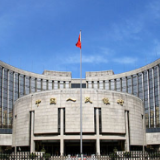 央行拟成立支付机构行业保障基金