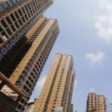国家统计局：9月商品住宅销售价格涨幅略有回落