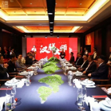 与文化共生 新长福推出汉膳大师宴