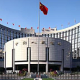 人民银行法将再次修订 发行数字人民币将有法律依据