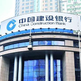 建行湖南省分行打造“裕农学堂”助力乡村振兴