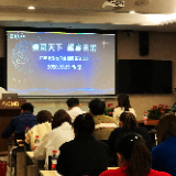 稳企业保就业：招行湘潭分行票据业务助力企业“乘风破浪”