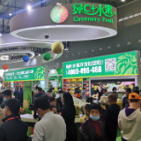 连续五年参展农博会 绿叶水果“精准扶贫专区”助销“大山里”的水果