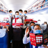 红土航空抖音家乡号主题航班启程 开启潇湘美食漫游记