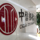 金融科技升级“幸福+”老年服务体系 中信银行六大举措智慧助老