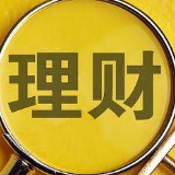 智能化浪潮下 老年人金融需求如何满足？