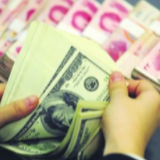人民币对美元汇率升到6.5时代