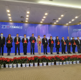 刚刚！红网《湘农荟大直播》获“2020中国新媒体扶贫优秀案例提名”奖