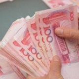 三季度金融机构报告显示：房贷增速连续26个月回落
