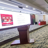 增强员工法治意识 农发行湖南省分行营业部开展“民法典”讲座