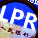 央行11月LPR报价出炉：5年期以上LPR为4.65% 连续7个月不变 