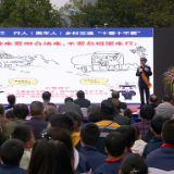 湖南省“美丽乡村行”交通安全巡回宣传活动正式启动