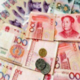 央行报告：稳健货币政策成效显著 涉9万亿元货币资金
