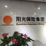阳光人寿岳阳中支荣获2020年度岳阳市金融宣传工作先进单位三等奖