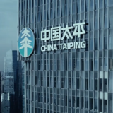 聚焦健康大数据 2020版《太平人寿VIP客户健康绿皮书》发布