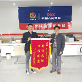 快速理赔 记录寒露风灾害里的人保温暖服务