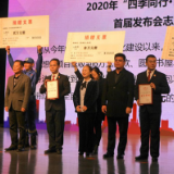 岳阳市民政局积极推动志愿服务活动