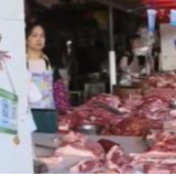 11月CPI，为何创了11年来的新低?