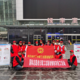 维护农民工合法权益 怀化开展保障农民工工资支付条例宣传活动
