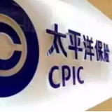 护航经济民生 中国太保获得多项社会责任奖项