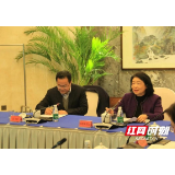 肾脏领域带头人陈香美院士领衔制定正清风痛宁肾病临床观察方案