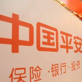中国平安荣获2020年度“香港公司管治卓越奖”