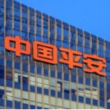 中国平安获评“中国生产力发展十大卓越企业”