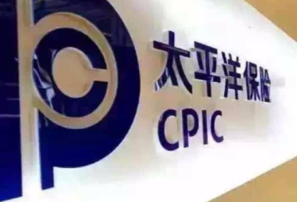 中国太保首款大湾区专属重疾产品上市
