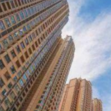 筑巢星城 财政部湖南监管局调研长沙市住房租赁试点工作座谈会召开