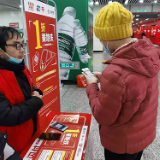 “云闪付”畅行长沙地铁 银联助力公共交通出行领域