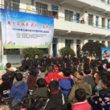 有爱不孤单！中邮保险湖南分公司“中邮守护星护萌行动”在延续