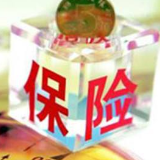 银保监会：大数据反保险欺诈试点成效初显