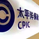 聚焦后疫情时代守护 中国太保全方位升级产品体系
