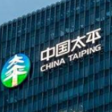 太平人寿推出高效线上服务 确保疫情期间保障不停、服务不断