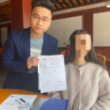 想客户之所想，急客户之所急 ——记中国太保寿险平江支公司综合柜员方运海