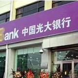 光大理财有限责任公司首款产品——阳光金养老1号正式上线